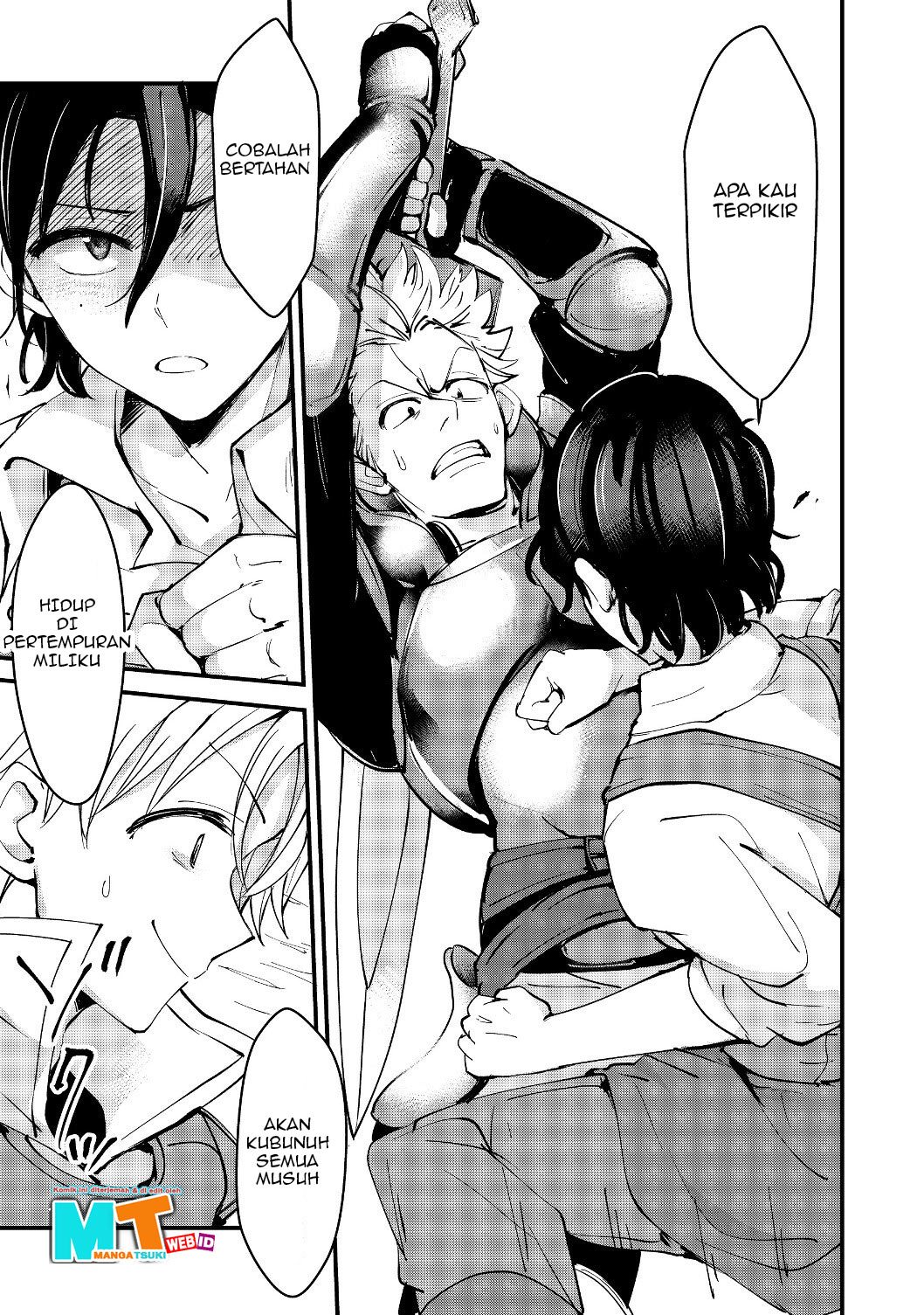 Remtheta Braves Online Chapter 04 Gambar 16